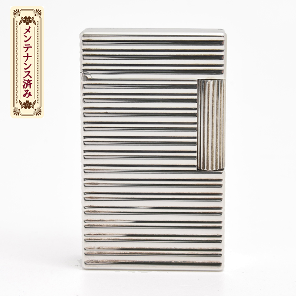 エステーデュポン ローラガスライター ライン1 ポーダーデザイン メンテナンス済 シルバー S.T.Dupont 中古