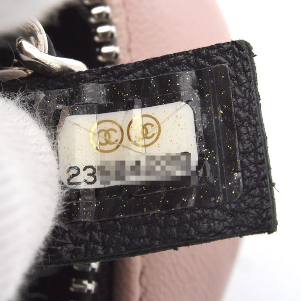 シャネル バッグ レディース マトラッセ チェーンショルダーバッグ 23番台 ラムスキン ブラック×マルチカラー CHANEL 中古