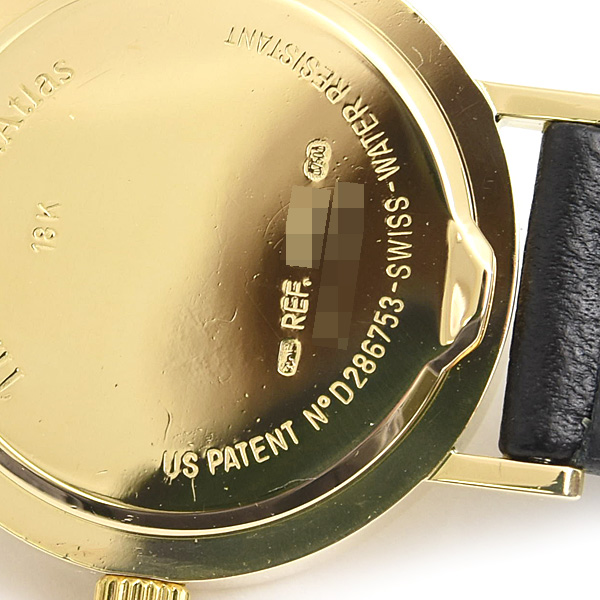 ティファニー 時計 レディース アトラス 電池式 イエローゴールド 18K TIFFANY D288.753 中古