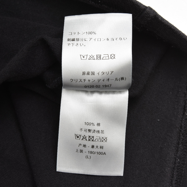 ディオール メンズ ケニーシャーフ コラボ Tシャツ 半袖 グラフィックロゴ Lサイズ ブラック クリーニング済み KENNY SHARF DIOR 中古