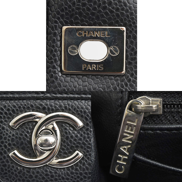 シャネル バッグ レディース マトラッセ30 デカマトラッセ ダブルチェーンショルダー キャビアスキン ブラック CHANEL 中古