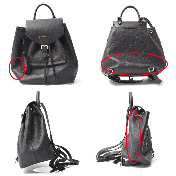 ルイヴィトン バッグ レディース モノグラムアンプラント モンスリPM バックパック リュック ノワール Louis Vuitton M45205 中古