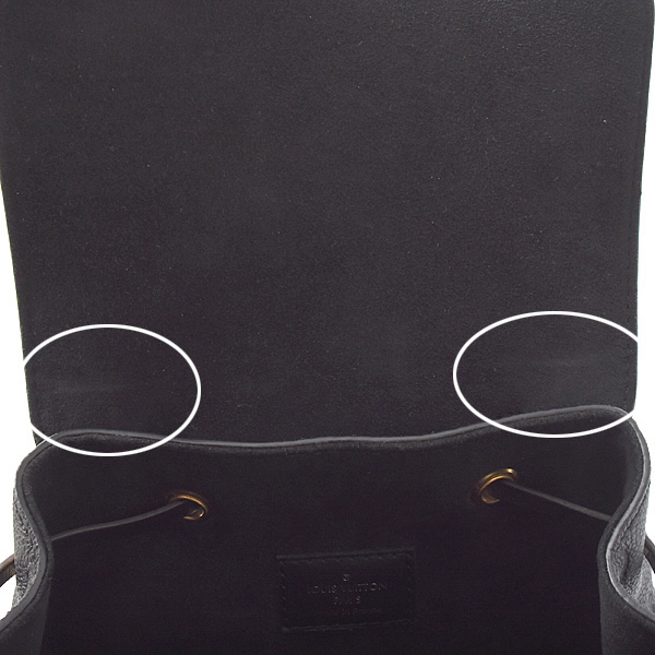 ルイヴィトン バッグ レディース モノグラムアンプラント モンスリPM バックパック リュック ノワール Louis Vuitton M45205 中古