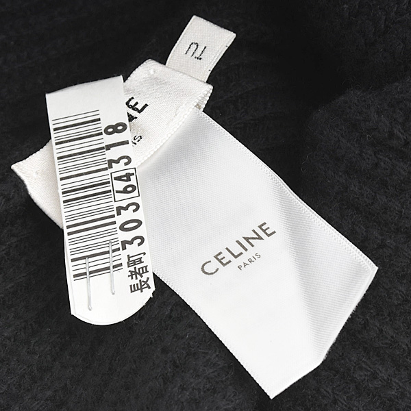 セリーヌ 帽子 メンズ レディース ロゴ ニット帽 ブラック ウール CELINE 2A25R535Q 中古