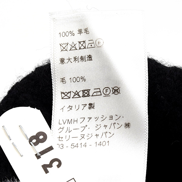 セリーヌ 帽子 メンズ レディース ロゴ ニット帽 ブラック ウール CELINE 2A25R535Q 中古