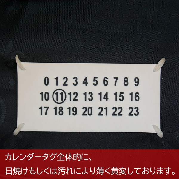 メゾンマルジェラ メンズ レディース ボディバッグ グレインレザー ブラック S55WB0020 Maison Margiela 中古