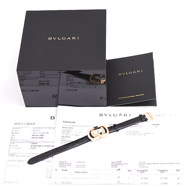 ブルガリ 時計 レディース パレンテシ ダイヤベゼル 電池式 ホワイト文字盤 イエローゴールド 750YG BVLGARI PA35G 中古