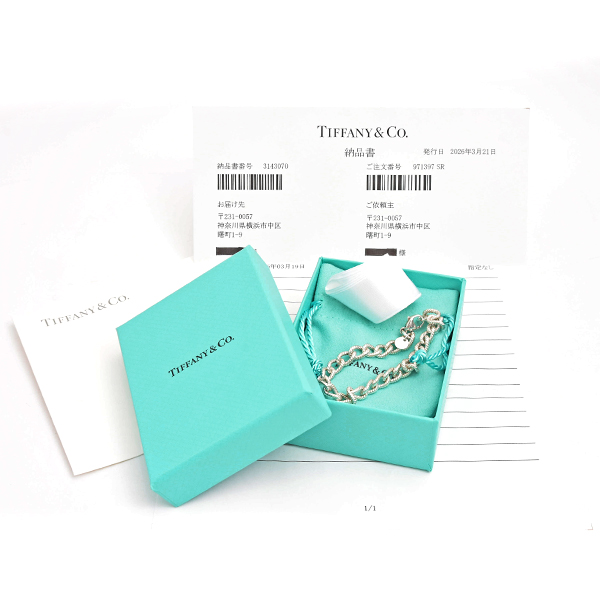 ティファニー ブレス メンズ レディース ツイスト ロープ リンク ブレスレット スターリングシルバー SV925 Ag925 TIFFANY 中古