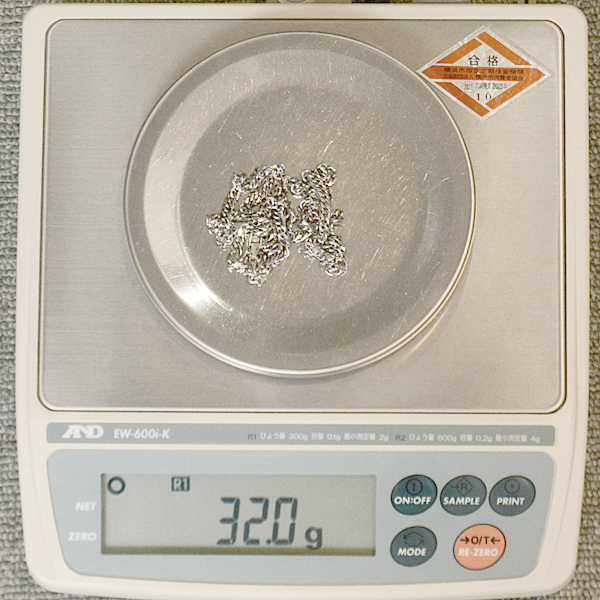 喜平 ネックレス PT850 6面カット ダブル 30g 50cm メンズ レディース チェーン プラチナ PT 中古