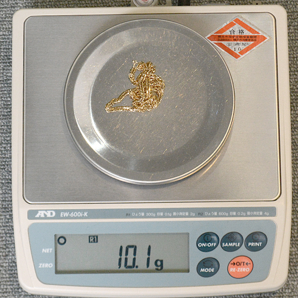 喜平 ネックレス K18 8面カット トリプル 10g 40cm 造幣局検定刻印入 メンズ レディース チェーン イエローゴールド YG 中古