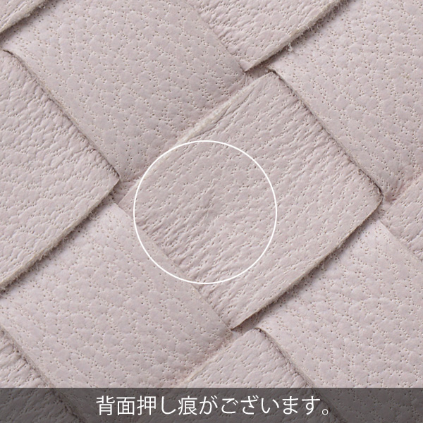 ボッテガヴェネタ バッグ レディース イントレチャート クラッチバッグ レザー ピンク系 BOTTEGA VENETA 中古