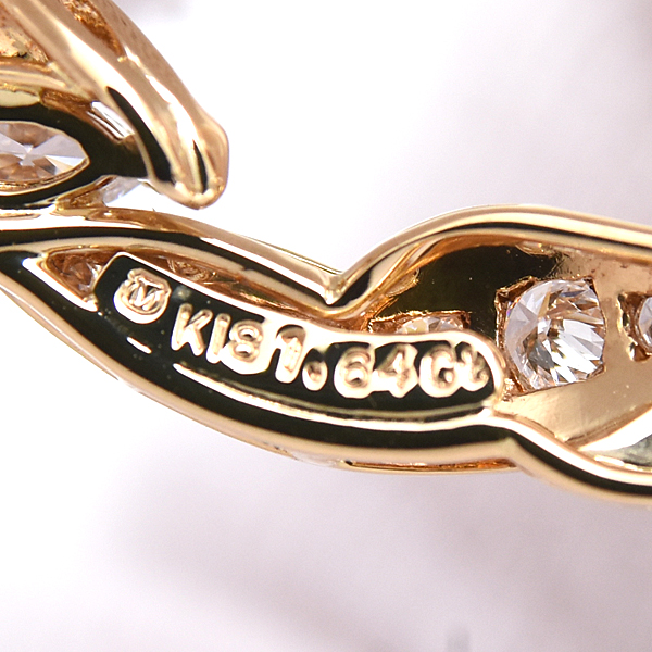 ミキモト ブローチ レディース パール×ダイヤ ブローチ 11.8mm珠 D1.64ct イエローゴールド MIKIMOTO K18 中古