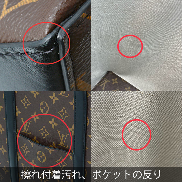 新品/人気/アイボリーベース黒ドットベニワレンNo.573