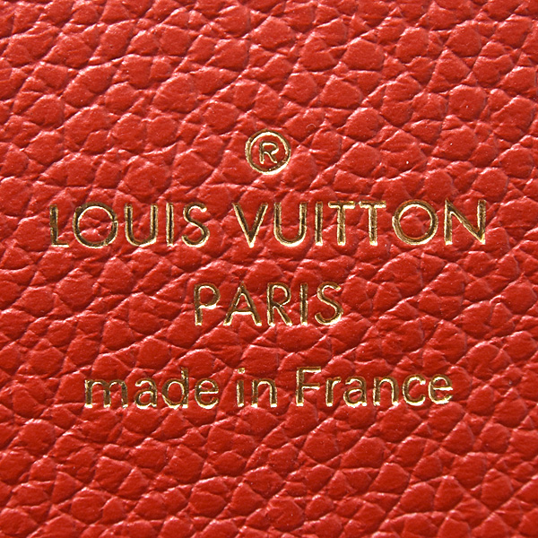 ルイヴィトン 財布 レディース モノグラム ポルトフォイユパラス フラップ付き長財布 Louis Vuitton M58414 中古