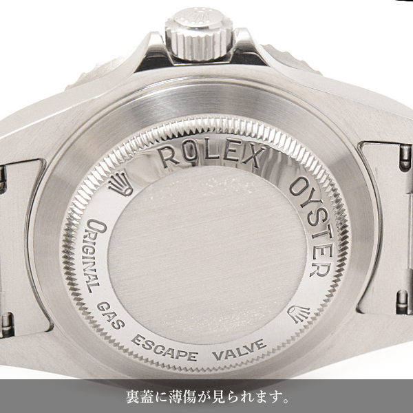 ロレックス 時計 メンズ シードゥエラー ダイバーズウォッチ ブラック文字盤 ステンレス ROLEX SEA-DWELLER 16600 SS【中古】