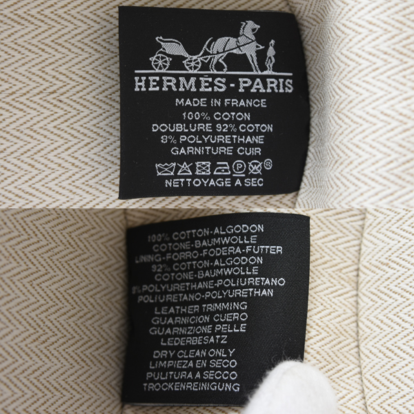 エルメス バッグ レディース ポーチ エヴァジオン トワルアッシュ ヴァーミリオン HERMES 中古