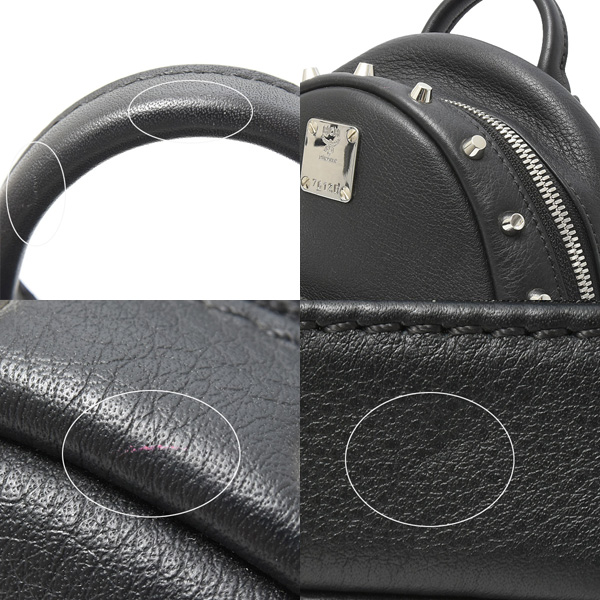 エムシーエム バッグ レディース トップハンドルバッグ バックパック リュック ブラック MCM 中古