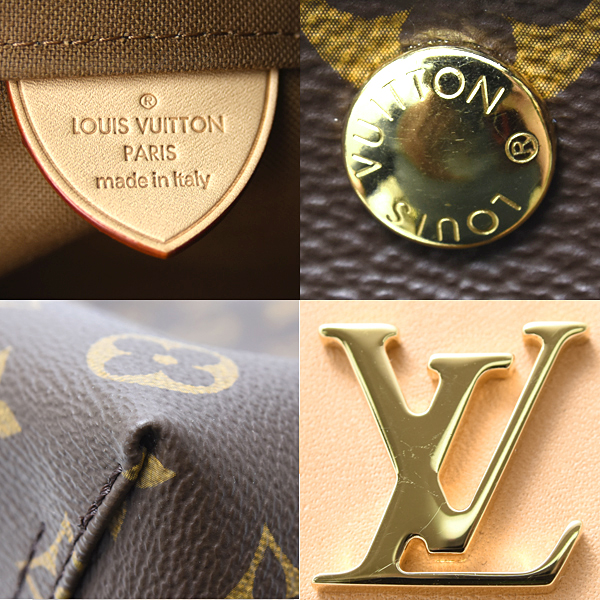 ルイヴィトン バッグ レディース メンズ モノグラム アトランティスGM ハンドバッグ Louis Vuitton M46817 中古