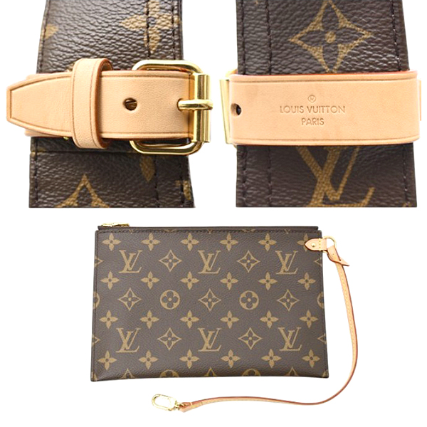 ルイヴィトン バッグ レディース メンズ モノグラム アトランティスGM ハンドバッグ Louis Vuitton M46817 中古