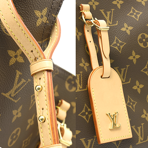 ルイヴィトン バッグ レディース メンズ モノグラム アトランティスGM ハンドバッグ Louis Vuitton M46817 中古