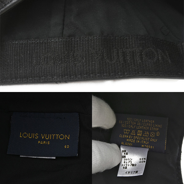 ルイヴィトン 服飾小物 メンズ レディース ユニセックス キャップ 帽子 60 モノグラムシャドウ ノワール Louis Vuitton M76581 中古