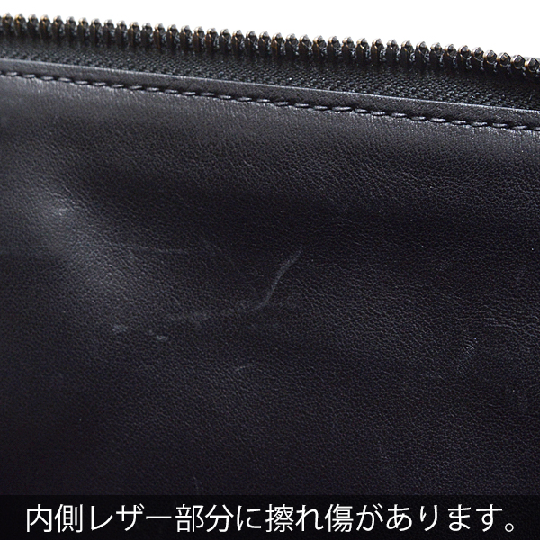 Brand Max】ルイヴィトン・ヴィトン・エルメス・シャネル・カルティエ