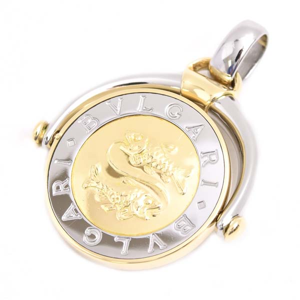 ブルガリ ペンダント メンズ レディース ホロスコープ うお座 ペンダントトップ ステンレス ゴールド BVLGARI SS 750YG 中古