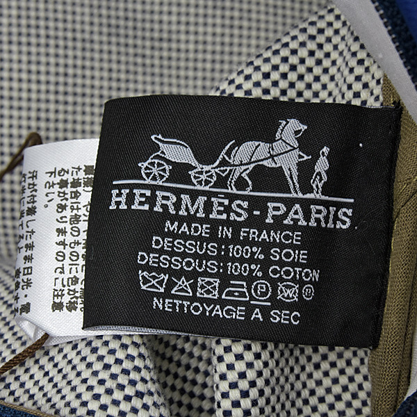 エルメス ブランド小物 ユニセックス コットン クッション カザック 枕 ネイビー×オークル×オレンジ HERMES 中古