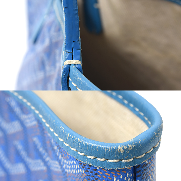 ゴヤール バッグ レディース メンズ サンルイPM トートバッグ ブルー PVC×キャンバス×レザー GOYARD 中古