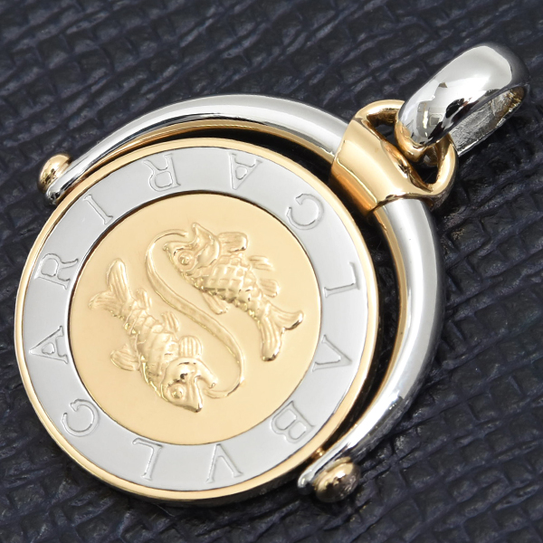 ブルガリ ペンダント ユニセックス ホロスコープ 魚座 ペンダント ステンレス ゴールド BVLGARI SS×750YG 中古