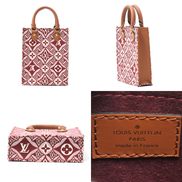 ルイヴィトン バッグ レディース モノグラムジャガード プティット サックプラ M69846 Louis Vuitton 中古