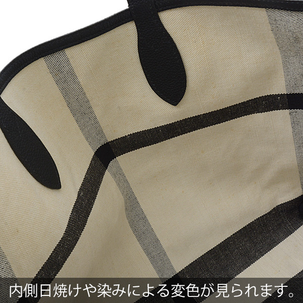 バーバリー バッグ レディース メンズ リバーシブル トートバッグ キャンバス マルチカラー BURBERRY 中古