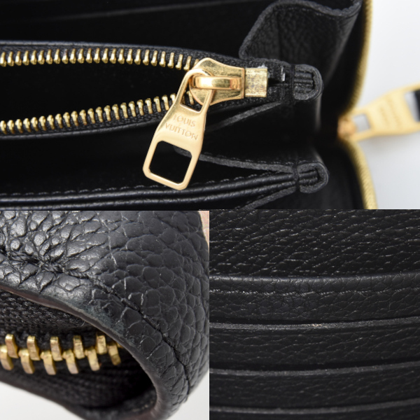 ルイヴィトン 財布 レディース ジッピーウォレット 長財布 バイカラーモノグラムアンプラント ブラック ベージュ M80481 Louis Vuitton 中古