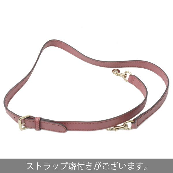 Brand Max】ルイヴィトン・ヴィトン・エルメス・シャネル・カルティエ 