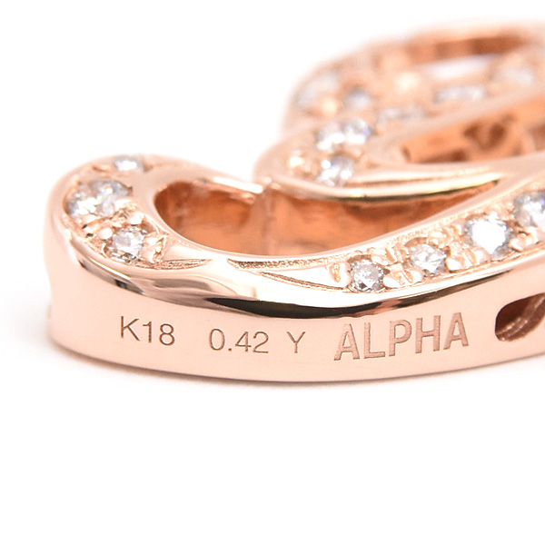 ゆきざき ペンダント アルファ イニシャルY ダイヤ ペンダントトップ D0.42ct Mサイズ ピンクゴールド YUKIZAKI K18PG 中古