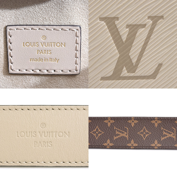 ルイヴィトン バッグ レディース エピ サックプラPM 2WAY トートバッグ ガレ グレーベージュ  Louis Vuitton M58657 中古