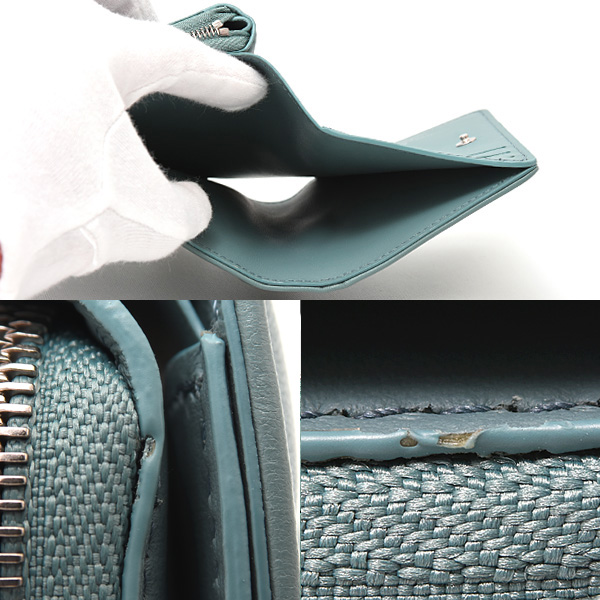 ルイヴィトン 財布 レディース ポルトフォイユ ルー クッサン モノグラム ラムレザー ブルー グラシエール Louis Vuitton M81709 中古