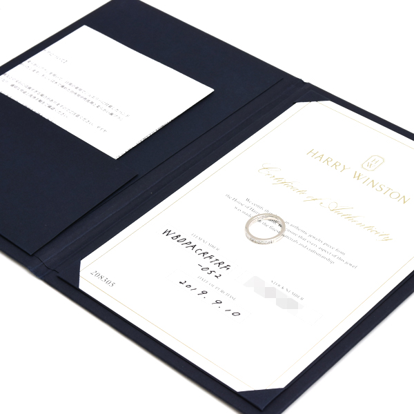 ハリーウィンストン 指輪 レディース トラフィックアクセント ダイヤ リング 9.5号 プラチナ HARRY WINSTON PT950 中古