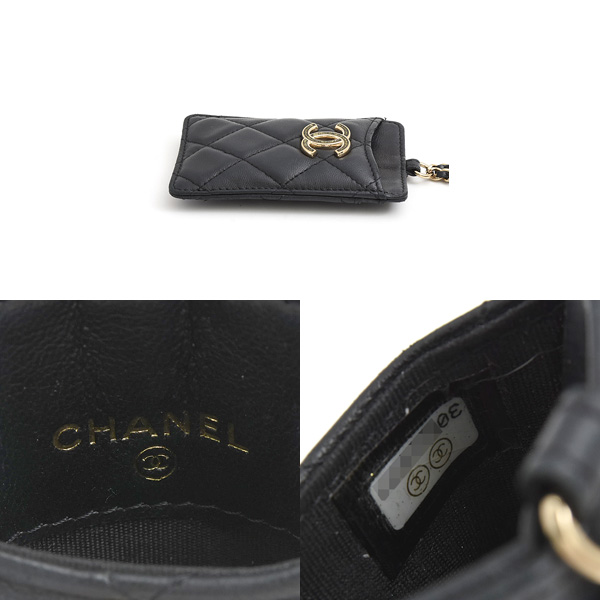 シャネル カードケース レディース マトラッセ チェーンストラップ パスケース ラムスキン ブラック CHANEL A01745 中古
