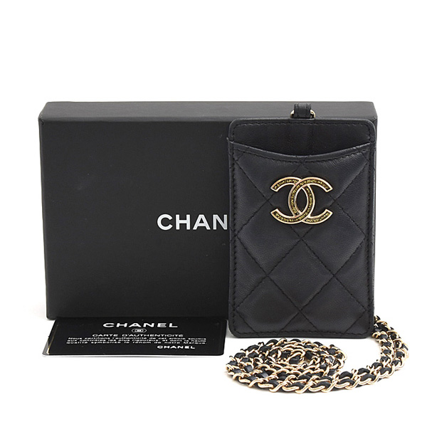 シャネル カードケース レディース マトラッセ チェーンストラップ パスケース ラムスキン ブラック CHANEL A01745 中古