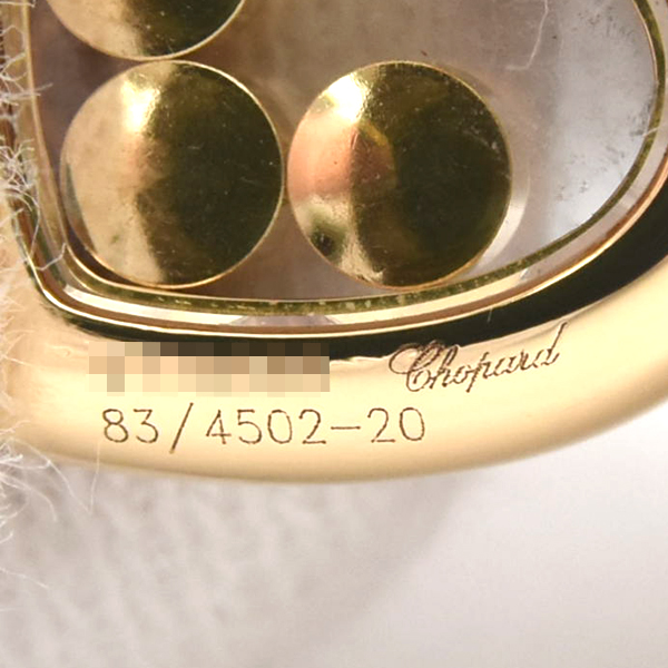 ショパール ピアス レディース ハッピーダイヤモンド ハート 3Pムービングダイヤ ピアス ゴールド Chopard 750YG 中古