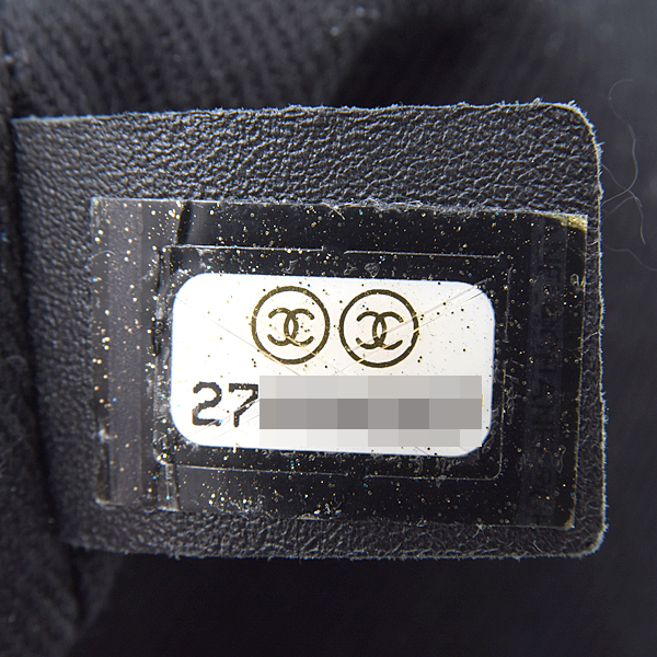 シャネル バッグ レディース ドーヴィル 2WAYチェーントートバッグ ショルダー ラフィア グレー 27番台 CHANEL 中古