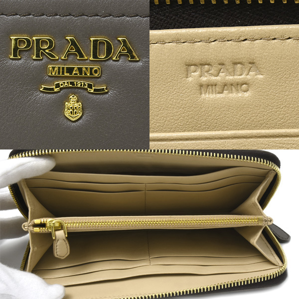 プラダ 財布 レディース 長財布 ラウンドファスナー カーフレザー ブラウン系 PRADA 中古