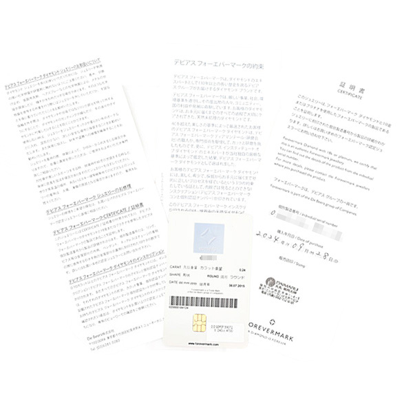 フォーエバーマーク ネックレス レディース センターオブマイユニバース ダイヤモンド ネックレス K18 D0.24ct 0.06ct FOREVER MARK 中古