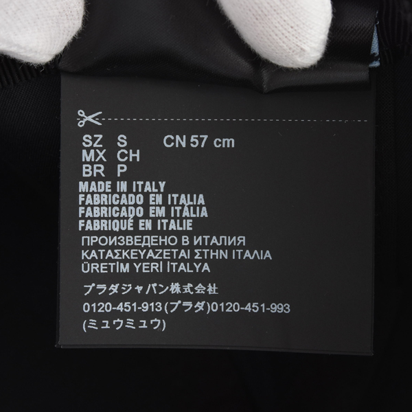 プラダ 帽子 メンズ レディース ベースボール キャップ Sサイズ ナイロン ブラック 1HC179 PRADA 中古