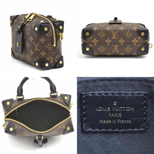 ルイヴィトン バッグ レディース モノグラム プティット マル スープル ハンドバッグ ショルダーバッグ 3WAY Louis Vuitton 中古
