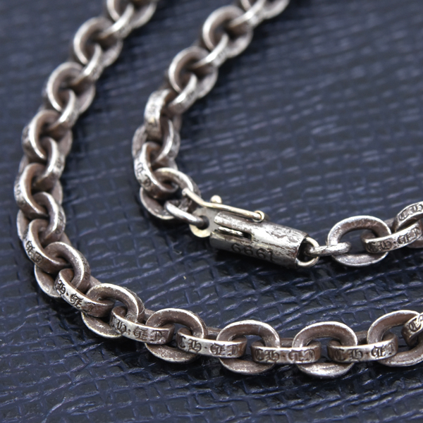 クロムハーツ ネックレス メンズ ペーパーチェーン ネックレス 18inc インボイス付 シルバー CHROME HEARTS SV925 中古