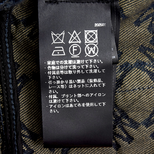 アミリ メンズ MA Quad カーペンターストレートジーンズ エムエークワッド ジャガード柄 サイズ32 カーキ AMIRI 中古