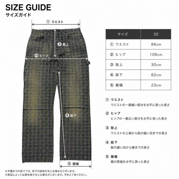 アミリ メンズ MA Quad カーペンターストレートジーンズ エムエークワッド ジャガード柄 サイズ32 カーキ AMIRI 中古