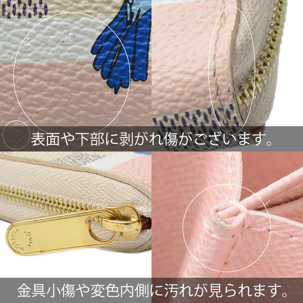 ルイヴィトン 財布 レディース ダミエアズール ジッピーコインパース バードプリント Louis Vuitton N60138 中古